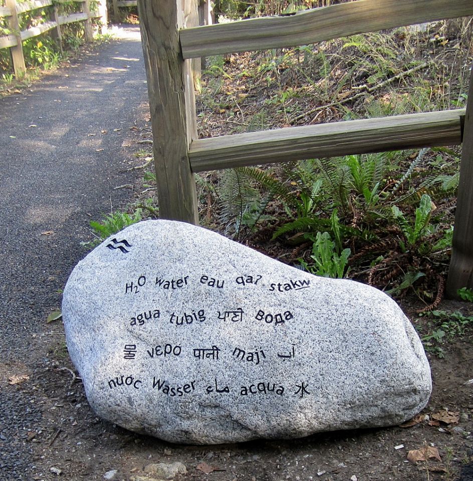 Natural Rock Signage | Custom Made in British Colummia
